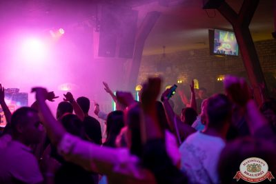 «Дыхание ночи»: Party Tropical, 25 августа 2025 - Ресторан «Максимилианс» Уфа - 00065