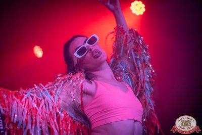«Дыхание ночи»: Party Tropical, 25 августа 2025 - Ресторан «Максимилианс» Уфа - 00066
