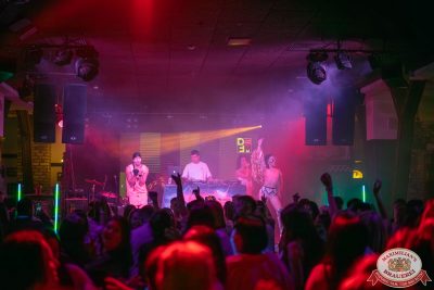 «Дыхание ночи»: Party Tropical, 25 августа 2025 - Ресторан «Максимилианс» Уфа - 00069