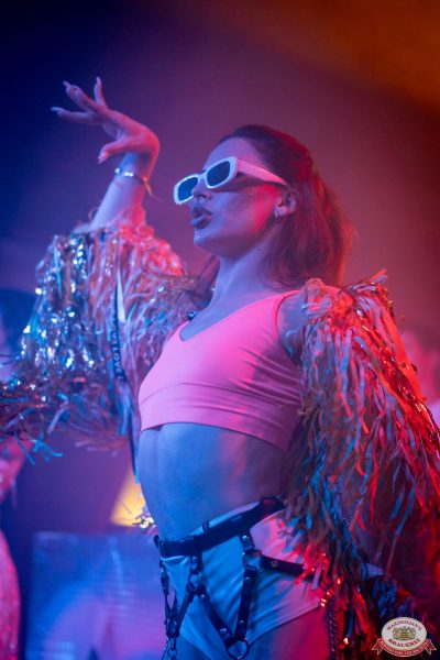 «Дыхание ночи»: Party Tropical, 25 августа 2025 - Ресторан «Максимилианс» Уфа - 00074