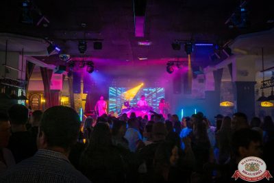 «Дыхание ночи»: Party Tropical, 25 августа 2025 - Ресторан «Максимилианс» Уфа - 00077