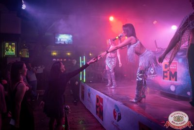 «Дыхание ночи»: Party Tropical, 25 августа 2025 - Ресторан «Максимилианс» Уфа - 00083
