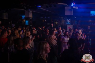 «Дыхание ночи»: Party Tropical, 25 августа 2025 - Ресторан «Максимилианс» Уфа - 00084