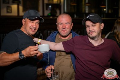 «Дыхание ночи»: Party Tropical, 25 августа 2025 - Ресторан «Максимилианс» Уфа - 00090