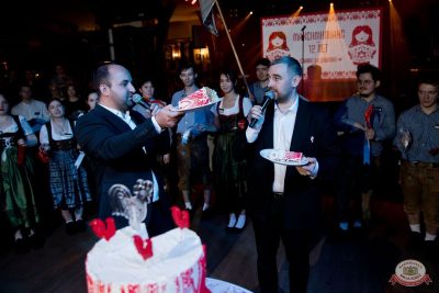 Слава. День рождения «Максимилианс», 23 октября 2025 - Ресторан «Максимилианс» Уфа - 10