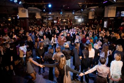 Слава. День рождения «Максимилианс», 23 октября 2025 - Ресторан «Максимилианс» Уфа - 20