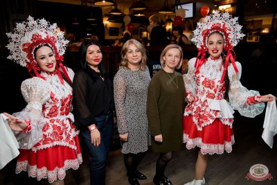 Слава. День рождения «Максимилианс», 23 октября 2025 - Ресторан «Максимилианс» Уфа - 24