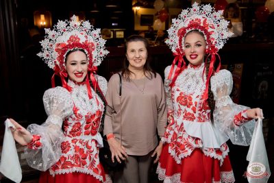 Слава. День рождения «Максимилианс», 23 октября 2025 - Ресторан «Максимилианс» Уфа - 25