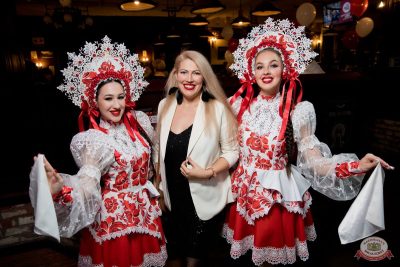 Слава. День рождения «Максимилианс», 23 октября 2025 - Ресторан «Максимилианс» Уфа - 27