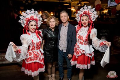 Слава. День рождения «Максимилианс», 23 октября 2025 - Ресторан «Максимилианс» Уфа - 29