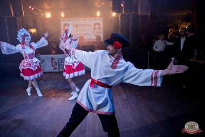 Слава. День рождения «Максимилианс», 23 октября 2025 - Ресторан «Максимилианс» Уфа - 3