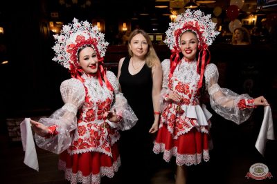 Слава. День рождения «Максимилианс», 23 октября 2025 - Ресторан «Максимилианс» Уфа - 32