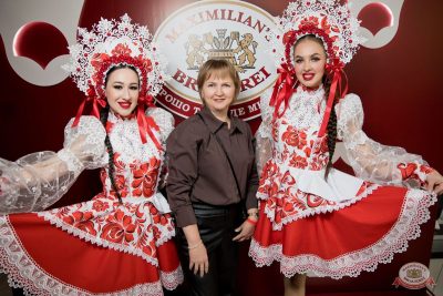 Слава. День рождения «Максимилианс», 23 октября 2025 - Ресторан «Максимилианс» Уфа - 34