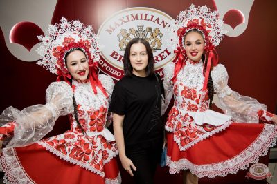 Слава. День рождения «Максимилианс», 23 октября 2025 - Ресторан «Максимилианс» Уфа - 35