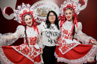 Слава. День рождения «Максимилианс», 23 октября 2025 - Ресторан «Максимилианс» Уфа - 36