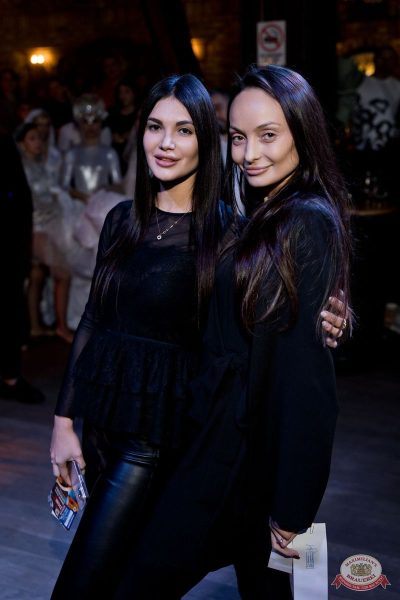 Слава. День рождения «Максимилианс», 23 октября 2025 - Ресторан «Максимилианс» Уфа - 7