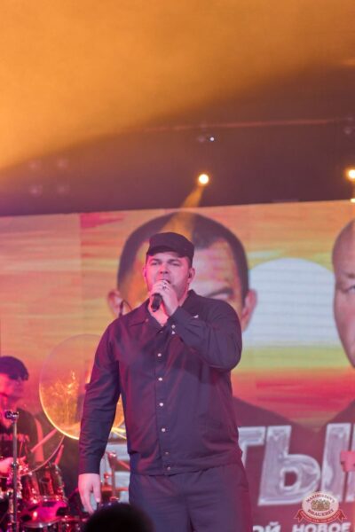 Группа «Бутырка», 5 ноября 2025 - Ресторан «Максимилианс» Уфа - 12