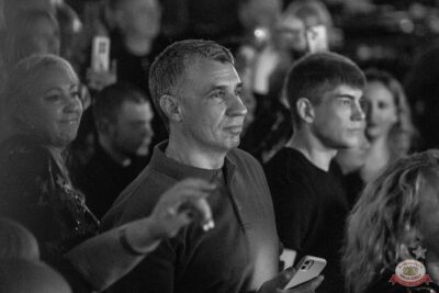 Группа «Бутырка», 5 ноября 2025 - Ресторан «Максимилианс» Уфа - 15