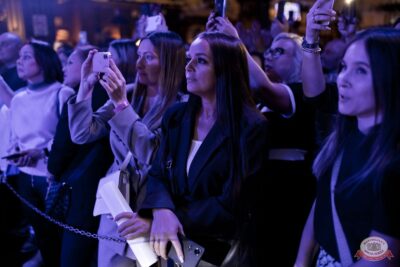 Группа «Бутырка», 5 ноября 2025 - Ресторан «Максимилианс» Уфа - 17