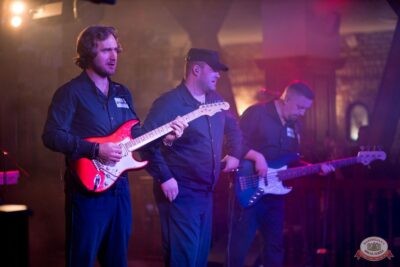 Группа «Бутырка», 5 ноября 2025 - Ресторан «Максимилианс» Уфа - 2