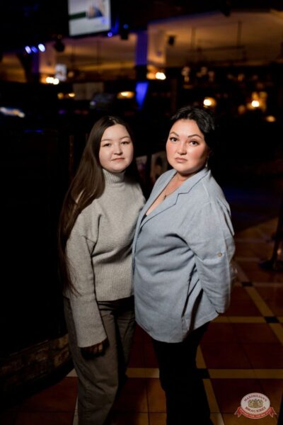 Группа «Бутырка», 5 ноября 2025 - Ресторан «Максимилианс» Уфа - 24