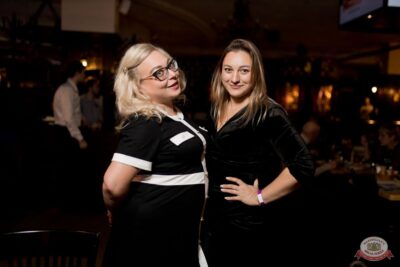 Группа «Бутырка», 5 ноября 2025 - Ресторан «Максимилианс» Уфа - 25