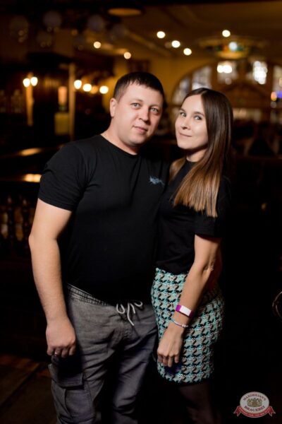 Группа «Бутырка», 5 ноября 2025 - Ресторан «Максимилианс» Уфа - 26