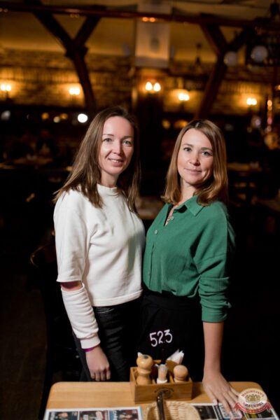 Группа «Бутырка», 5 ноября 2025 - Ресторан «Максимилианс» Уфа - 27