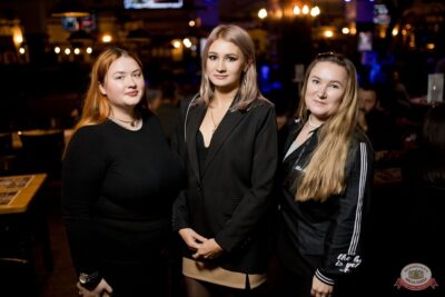 Группа «Бутырка», 5 ноября 2025 - Ресторан «Максимилианс» Уфа - 31