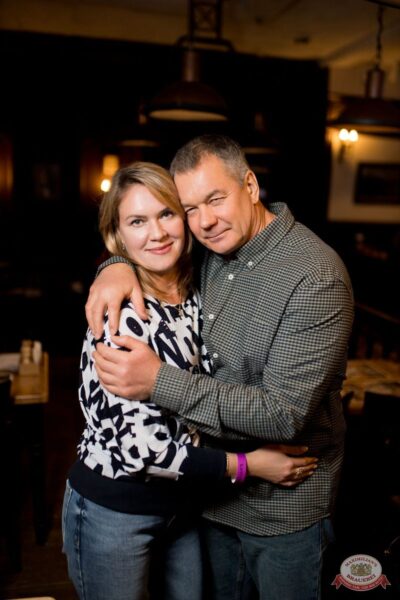 Группа «Бутырка», 5 ноября 2025 - Ресторан «Максимилианс» Уфа - 32