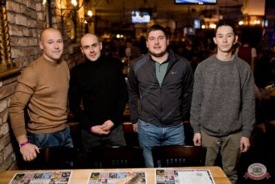 Группа «Бутырка», 5 ноября 2025 - Ресторан «Максимилианс» Уфа - 33