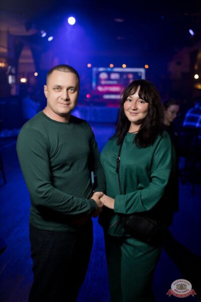 Группа «Бутырка», 5 ноября 2025 - Ресторан «Максимилианс» Уфа - 34