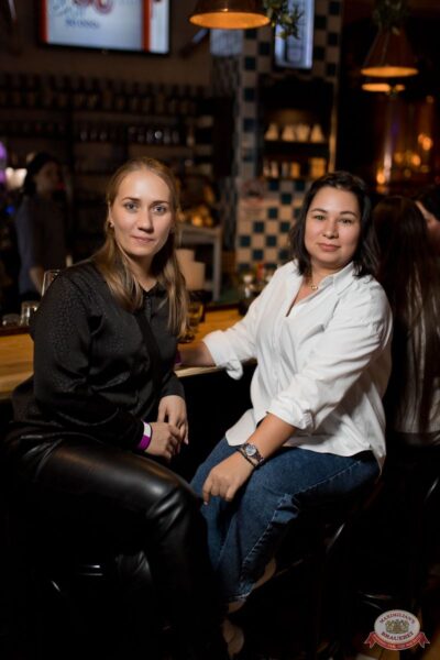 Группа «Бутырка», 5 ноября 2025 - Ресторан «Максимилианс» Уфа - 36