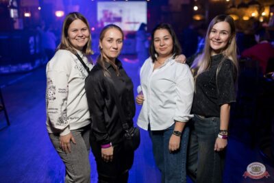 Группа «Бутырка», 5 ноября 2025 - Ресторан «Максимилианс» Уфа - 37