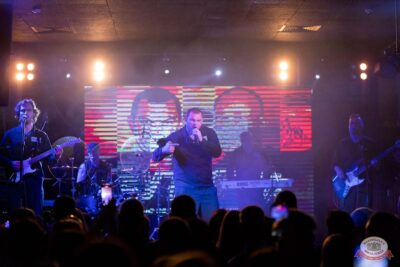 Группа «Бутырка», 5 ноября 2025 - Ресторан «Максимилианс» Уфа - 5