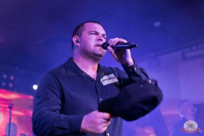 Группа «Бутырка», 5 ноября 2025 - Ресторан «Максимилианс» Уфа - 8