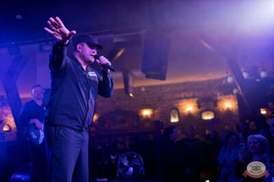 Группа «Бутырка», 5 ноября 2025 - Ресторан «Максимилианс» Уфа - 9