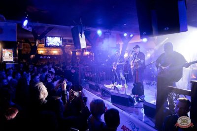 Группа «Крематорий», 11 ноября 2025 - Ресторан «Максимилианс» Уфа - 10