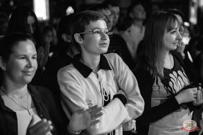 Группа «Крематорий», 11 ноября 2025 - Ресторан «Максимилианс» Уфа - 12