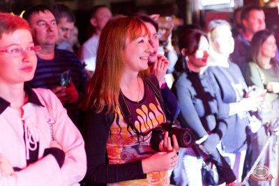 Группа «Крематорий», 11 ноября 2025 - Ресторан «Максимилианс» Уфа - 13