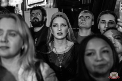 Группа «Крематорий», 11 ноября 2025 - Ресторан «Максимилианс» Уфа - 18