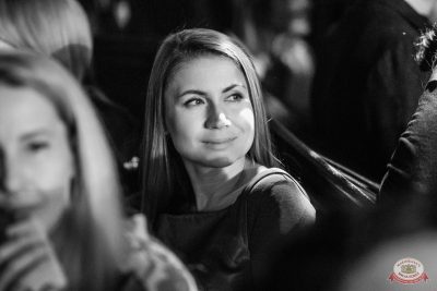 Группа «Крематорий», 11 ноября 2025 - Ресторан «Максимилианс» Уфа - 19