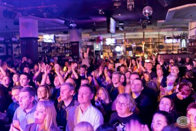 Группа «Крематорий», 11 ноября 2025 - Ресторан «Максимилианс» Уфа - 21