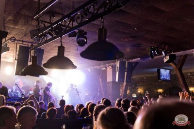 Группа «Крематорий», 11 ноября 2025 - Ресторан «Максимилианс» Уфа - 22