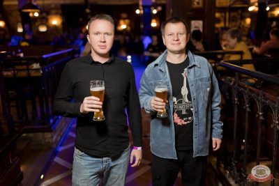 Группа «Крематорий», 11 ноября 2025 - Ресторан «Максимилианс» Уфа - 23