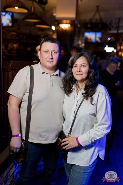 Группа «Крематорий», 11 ноября 2025 - Ресторан «Максимилианс» Уфа - 26