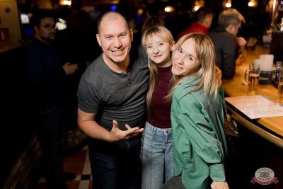 Группа «Крематорий», 11 ноября 2025 - Ресторан «Максимилианс» Уфа - 28