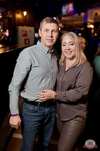 Группа «Крематорий», 11 ноября 2025 - Ресторан «Максимилианс» Уфа - 29