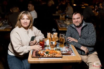 Группа «Крематорий», 11 ноября 2025 - Ресторан «Максимилианс» Уфа - 34