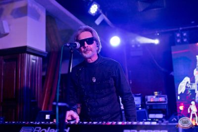 Группа «Крематорий», 11 ноября 2025 - Ресторан «Максимилианс» Уфа - 4